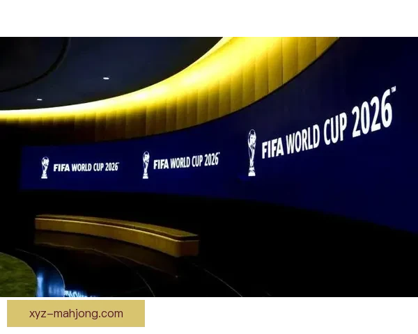 2026世界杯将在16个主办城市设立100多个官方训练基地助力赛事筹备