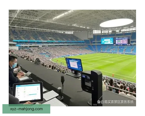 2026世界杯官方发布全新5.0版票务管理系统优化观赛体验