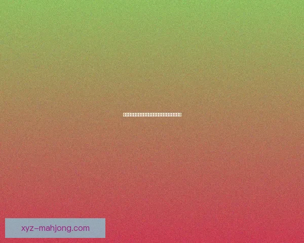 普莱亚进球效率大幅下降原因解析及对球队影响分析